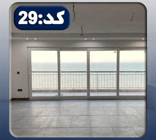 آپارتمان کد29 در نصیرآباد 4849849468968489654