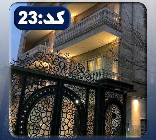 آپارتمان کد23 در نکا 5785678567856896