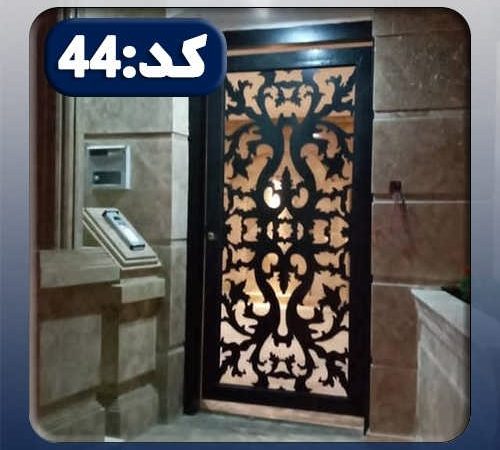 آپارتمان کد44 در قائمشهر 674867485674856748568746