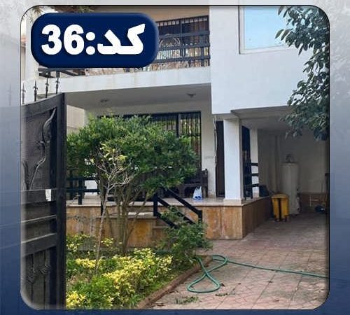 ویلا کد36 در جویبار 648576865489678