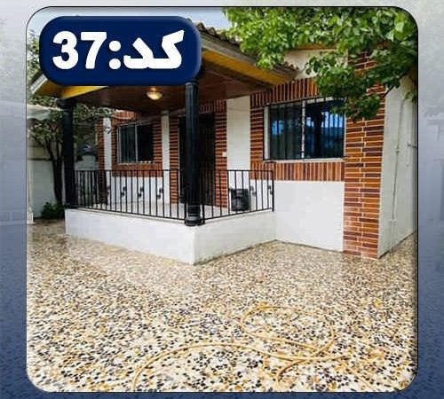 ویلا کد37 در خزرآباد 465468546854