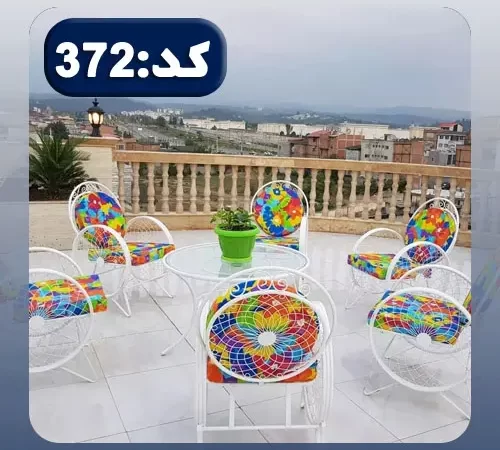 میز و صندلی باغی روف گاردن آپارتمان در قائم شهر