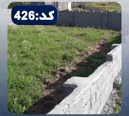 محوطه سرسبز و بلوک کشی شده زمین مسکونی در طاهر آباد