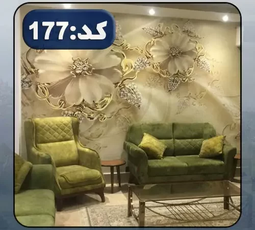 مبلمان سبزرنگ و کاغذ رنگی و گلدان سرسبز سالن نشیمن آپارتمان در قائم شهر