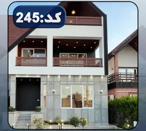 نمای سنگی و نورپردازی شده با نور سفید ویلا در جویبار