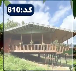 پله چوبی و آسمان ابری و سقف شیربانی ویلا خورشید کلا 125899