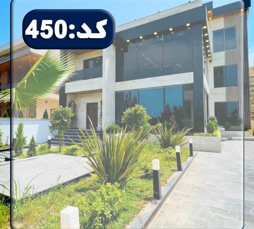 نمای سنگی و محوطه سازی ویلا در ساری 23216544846