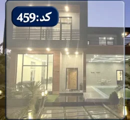 نمای ساختمان سنگی استخردار ویلا در نکا 156487554