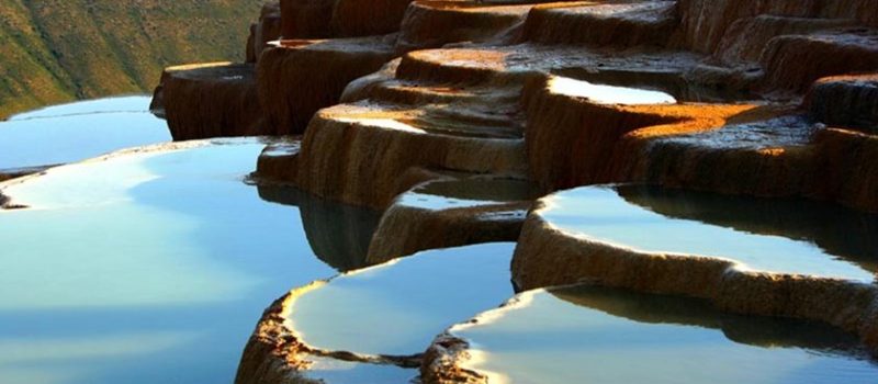 پناهگاه حیات وحش میانکاله: 4985447485496849684