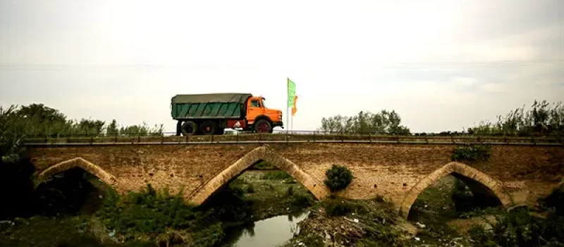 پل آزان 5416469854854685